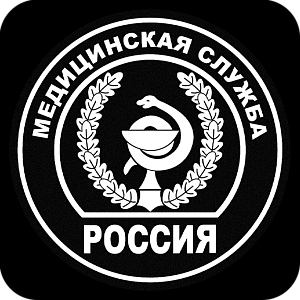 Фото Символика шаблон 7