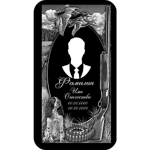 Фото Вертикальный шаблон 173