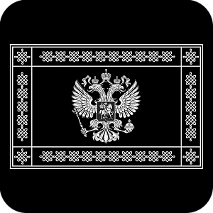 Фото Символика шаблон 42