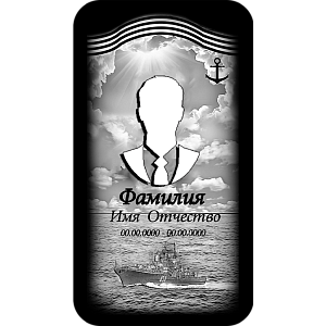 Фото Вертикальный шаблон 166