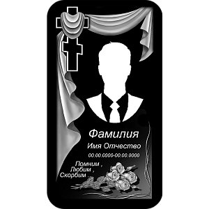 Фото Вертикальный шаблон 66