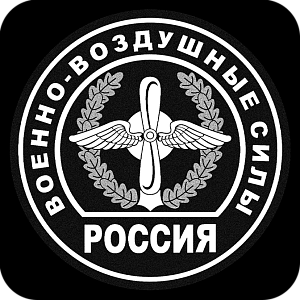 Фото Символика шаблон 27