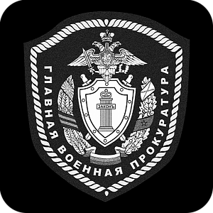 Фото Символика шаблон 26