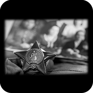 Фото Военный шаблон 24