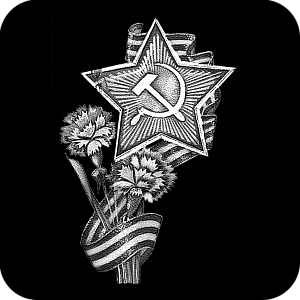 Фото Военный шаблон 16