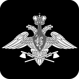Фото Символика шаблон 32