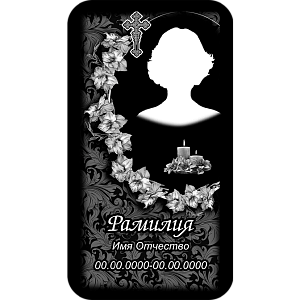 Фото Вертикальный шаблон 135
