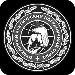 Фото Символика шаблон 2