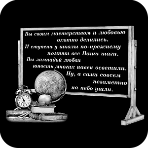 Фото Образ жизни шаблон 151