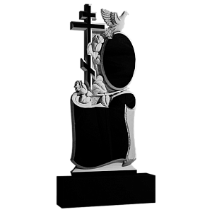 Фото Памятник ВАР-150