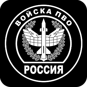 Фото Символика шаблон 17