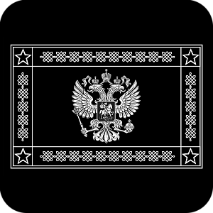 Фото Символика шаблон 29