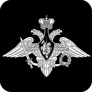 Фото Символика шаблон 28