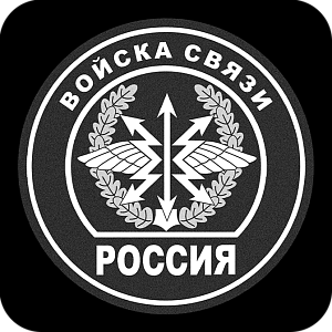 Фото Символика шаблон 4