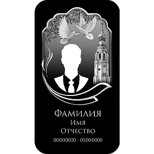 Фото Вертикальный шаблон 124