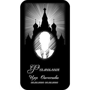 Фото Вертикальный шаблон 154