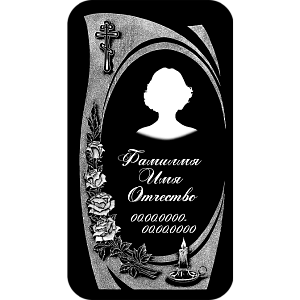 Фото Вертикальный шаблон 239