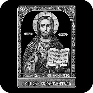 Фото Иконы шаблон 4