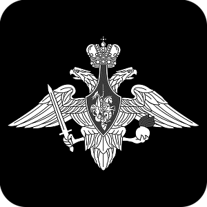 Фото Символика шаблон 41