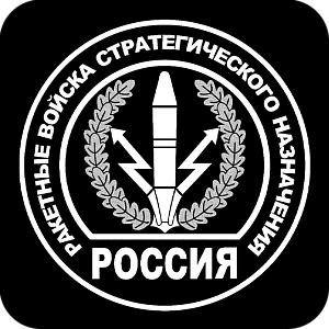 Фото Символика шаблон 21