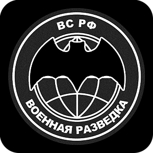 Фото Символика шаблон 8