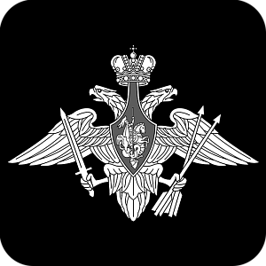 Фото Символика шаблон 37
